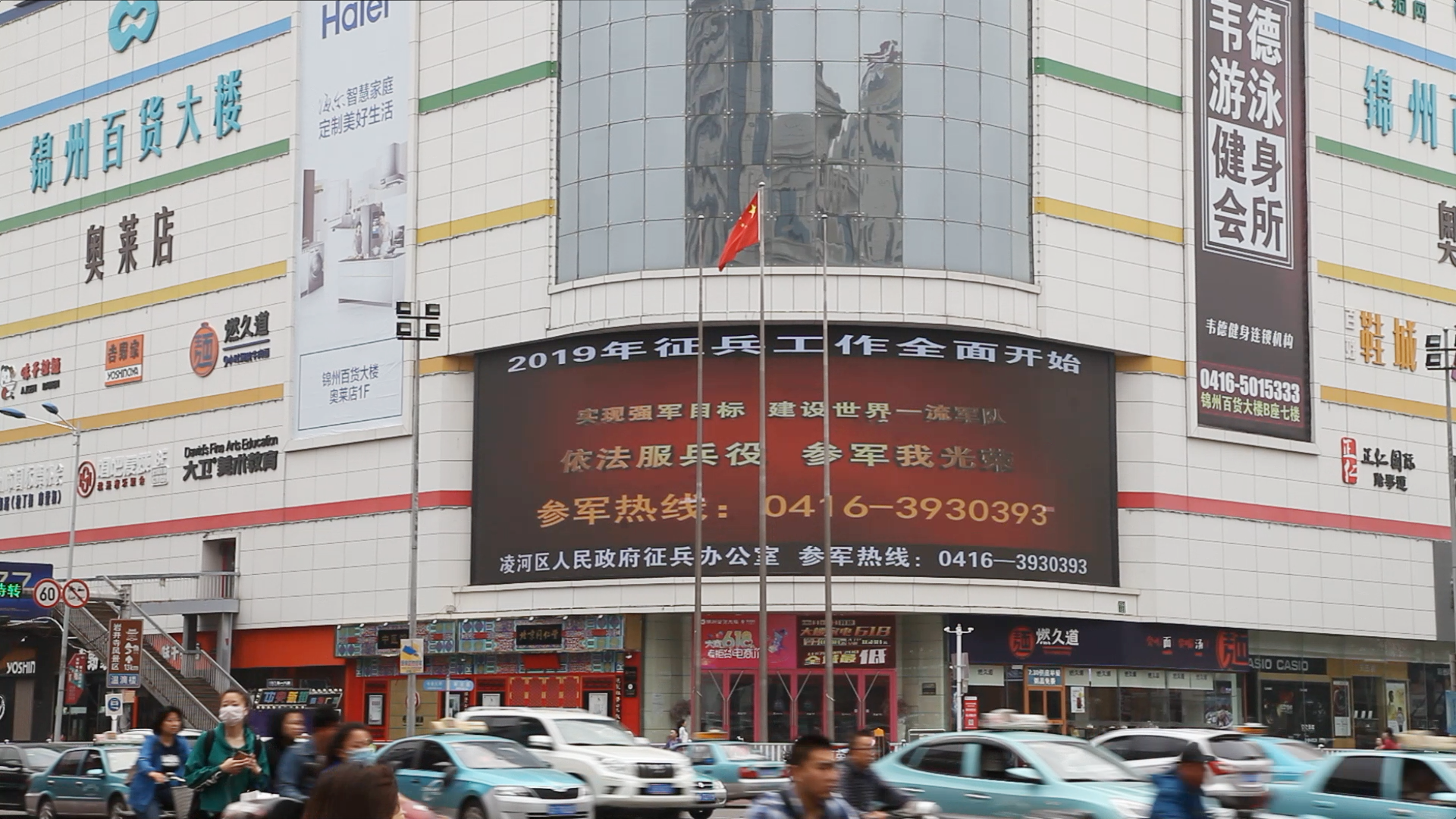 1560741036121155.png 未標題-1.png